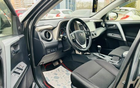 Toyota RAV4, 2013 год, 2 099 999 рублей, 10 фотография