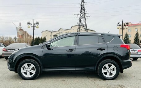 Toyota RAV4, 2013 год, 2 099 999 рублей, 9 фотография