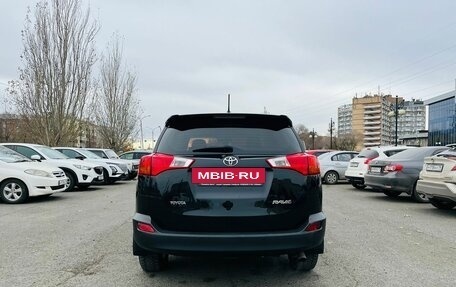 Toyota RAV4, 2013 год, 2 099 999 рублей, 7 фотография