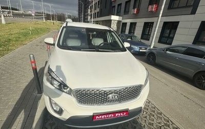 KIA Sorento II рестайлинг, 2017 год, 2 840 000 рублей, 1 фотография