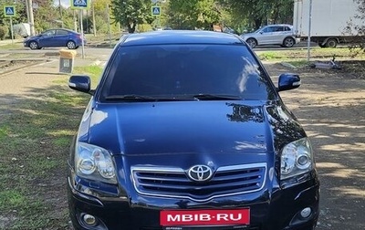 Toyota Avensis III рестайлинг, 2007 год, 800 000 рублей, 1 фотография