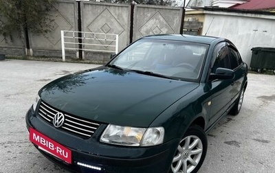 Volkswagen Passat B5+ рестайлинг, 1999 год, 350 000 рублей, 1 фотография