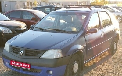 Renault Logan I, 2006 год, 279 000 рублей, 1 фотография