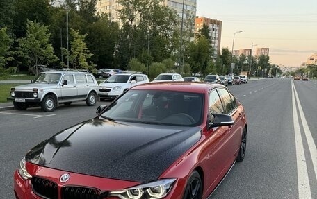 BMW 3 серия, 2018 год, 2 950 000 рублей, 10 фотография