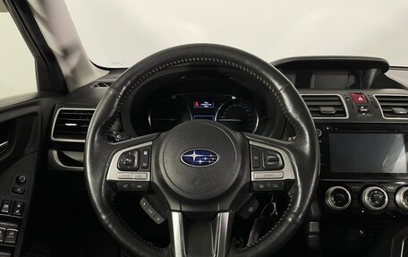 Subaru Forester, 2017 год, 2 195 000 рублей, 14 фотография