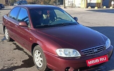 KIA Spectra II (LD), 2011 год, 499 999 рублей, 2 фотография