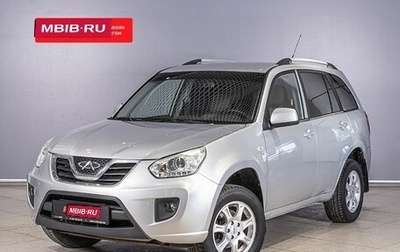 Chery Tiggo (T11), 2014 год, 659 300 рублей, 1 фотография