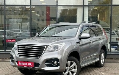 Haval H9 I рестайлинг, 2022 год, 3 720 000 рублей, 1 фотография