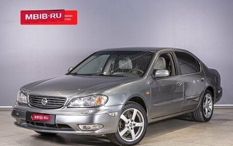 Nissan Maxima VIII, 2005 год, 561 000 рублей, 1 фотография