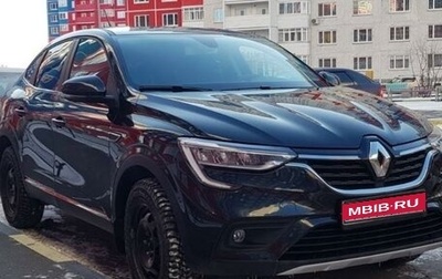 Renault Arkana I, 2019 год, 1 790 000 рублей, 1 фотография