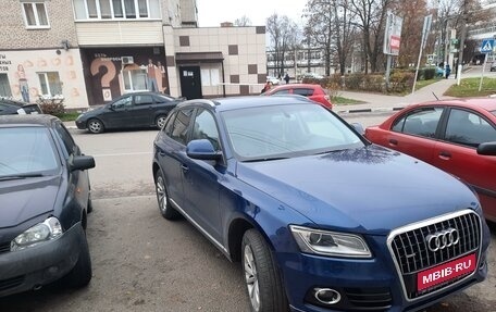 Audi Q5, 2013 год, 2 500 000 рублей, 1 фотография