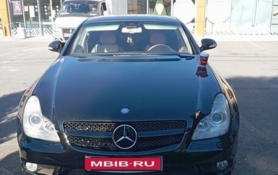 Mercedes-Benz CLS, 2005 год, 957 000 рублей, 1 фотография