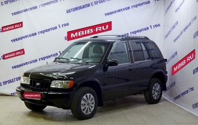 KIA Sportage IV рестайлинг, 2002 год, 349 000 рублей, 1 фотография