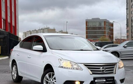 Nissan Sentra, 2014 год, 999 000 рублей, 4 фотография