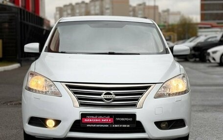 Nissan Sentra, 2014 год, 999 000 рублей, 2 фотография