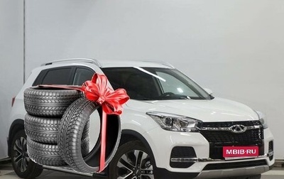 Chery Tiggo 4 I рестайлинг, 2020 год, 1 540 990 рублей, 1 фотография