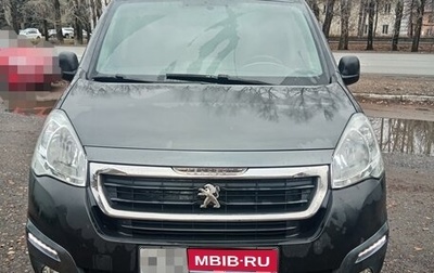 Peugeot Partner II рестайлинг 2, 2017 год, 1 360 000 рублей, 1 фотография