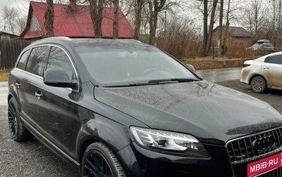 Audi Q7, 2011 год, 2 100 000 рублей, 1 фотография