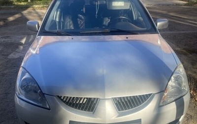 Mitsubishi Lancer IX, 2004 год, 350 000 рублей, 1 фотография