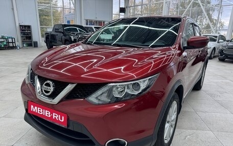 Nissan Qashqai, 2016 год, 1 750 000 рублей, 1 фотография