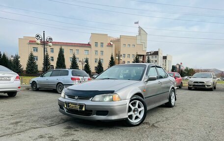 Honda Torneo, 1998 год, 599 000 рублей, 1 фотография