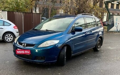 Mazda 5 I рестайлинг, 2006 год, 309 000 рублей, 2 фотография