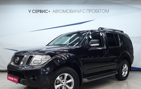 Nissan Pathfinder, 2011 год, 1 210 000 рублей, 1 фотография