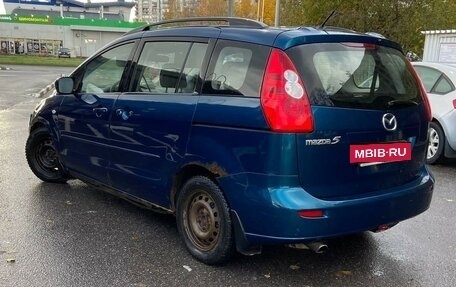 Mazda 5 I рестайлинг, 2006 год, 309 000 рублей, 3 фотография