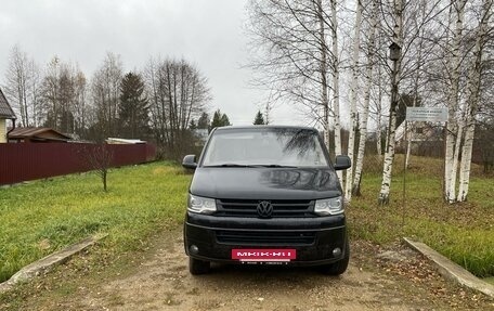 Volkswagen Multivan T5, 2012 год, 2 400 000 рублей, 3 фотография