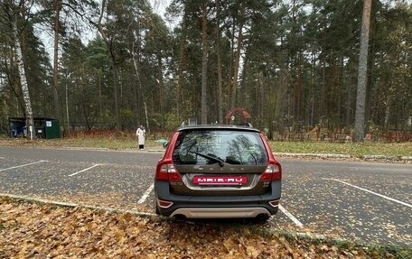 Volvo XC70 II рестайлинг, 2012 год, 1 800 000 рублей, 6 фотография