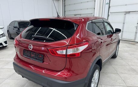 Nissan Qashqai, 2016 год, 1 750 000 рублей, 4 фотография