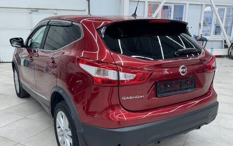 Nissan Qashqai, 2016 год, 1 750 000 рублей, 3 фотография