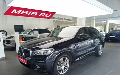 BMW X4, 2021 год, 5 700 000 рублей, 1 фотография