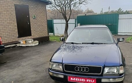 Audi 80, 1993 год, 230 000 рублей, 1 фотография