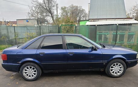 Audi 80, 1993 год, 230 000 рублей, 4 фотография