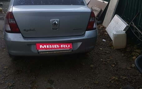 Renault Symbol I, 2007 год, 320 000 рублей, 9 фотография