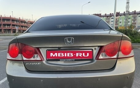 Honda Civic VIII, 2008 год, 666 000 рублей, 15 фотография