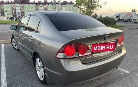 Honda Civic VIII, 2008 год, 666 000 рублей, 4 фотография