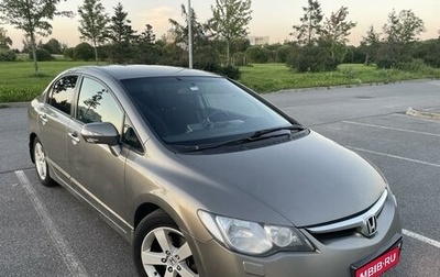 Honda Civic VIII, 2008 год, 666 000 рублей, 1 фотография