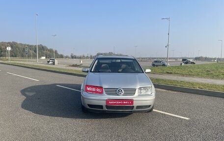 Volkswagen Jetta IV, 2001 год, 460 000 рублей, 1 фотография