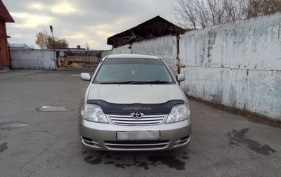 Toyota Corolla, 2002 год, 690 000 рублей, 1 фотография