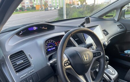 Honda Civic VIII, 2008 год, 666 000 рублей, 27 фотография