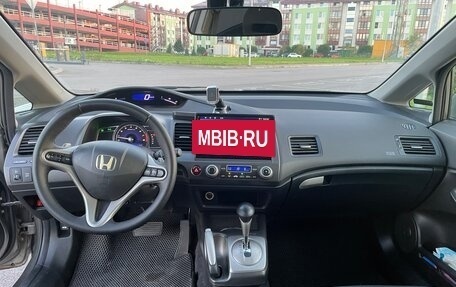 Honda Civic VIII, 2008 год, 666 000 рублей, 24 фотография