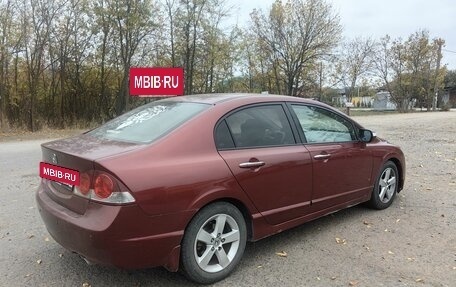 Honda Civic VIII, 2008 год, 660 000 рублей, 5 фотография