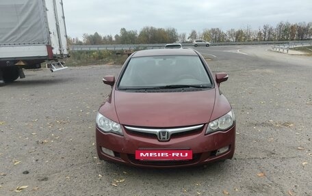 Honda Civic VIII, 2008 год, 660 000 рублей, 8 фотография