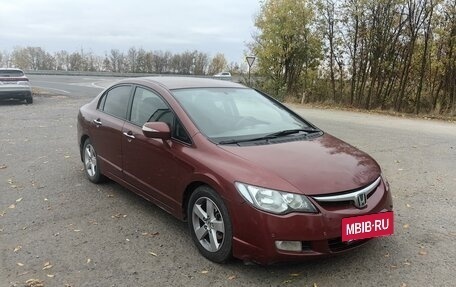 Honda Civic VIII, 2008 год, 660 000 рублей, 7 фотография