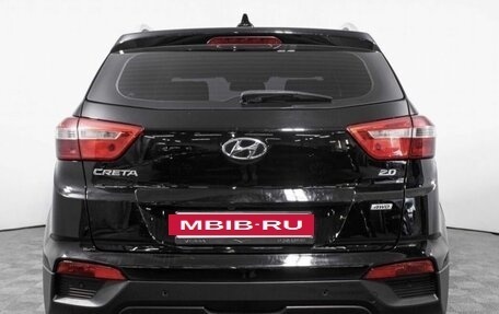 Hyundai Creta I рестайлинг, 2017 год, 2 095 000 рублей, 6 фотография