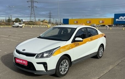 KIA Rio IV, 2019 год, 1 000 000 рублей, 1 фотография