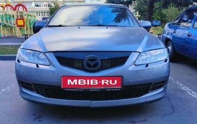 Mazda 6, 2006 год, 499 000 рублей, 1 фотография