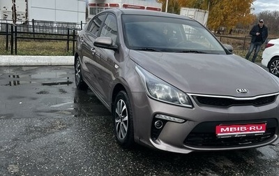 KIA Rio IV, 2019 год, 1 350 000 рублей, 1 фотография